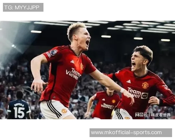 德甲激战阿森纳逆转曼城红牌争议引发全场热议