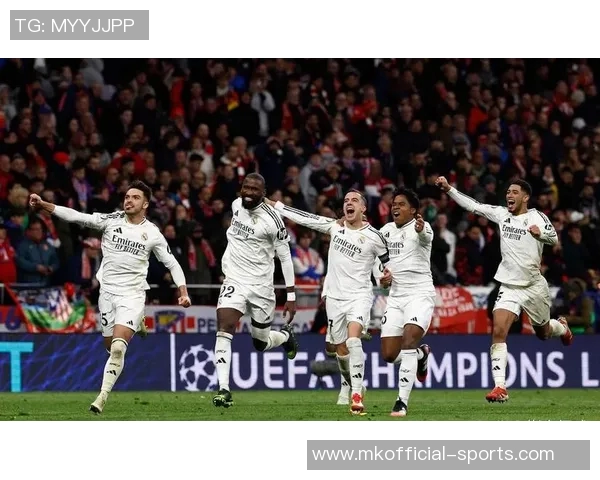 皇马友谊赛完胜国米点球大战精彩瞬间回顾与十大进球分析