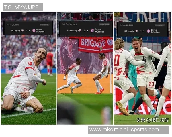 国王杯精彩对决拜仁逆转莱比锡红牌争议引发全场热议