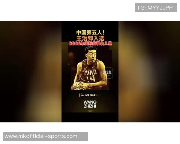 姚明的篮球传奇与世界周刊的深度对话:探索体育与文化的交汇点 姚明的篮球传奇与世界周刊的深度对话:探索体育与文化的交汇点