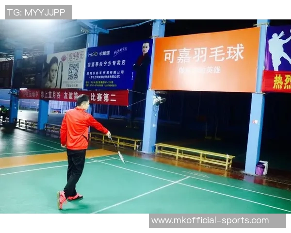 羽毛球战术解析：探秘杭州羽毛球队的阵地战与训练策略