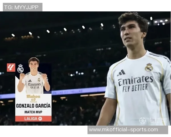 欧冠激战波尔图与皇马互交白卷帽子戏法瞬间点燃全场气氛