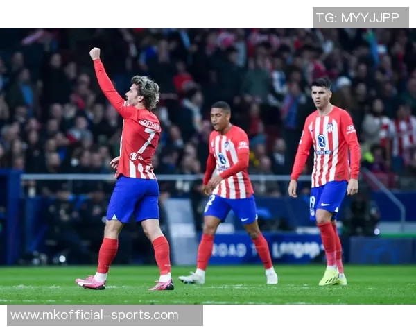 足总杯精彩对决国米狂胜马竞6-2引发全场热烈反响