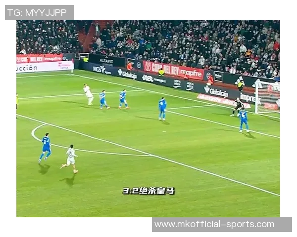 国王杯激战曼城与皇马平局红牌争议引发全场热议与数据分析