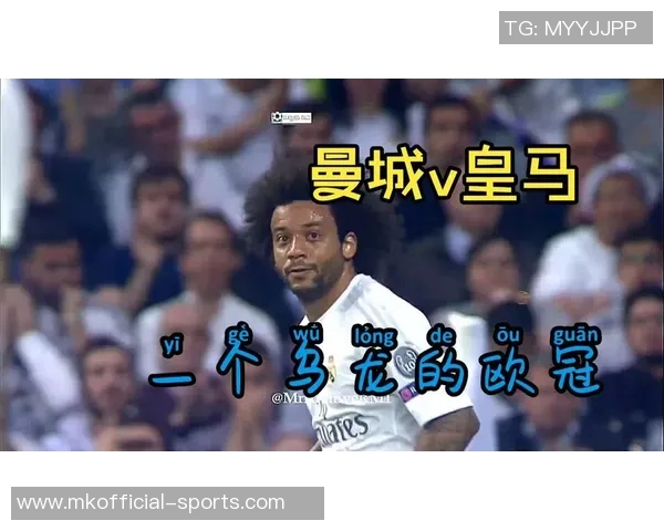 意甲激战热刺逆转皇马乌龙球成比赛转折点引发全场热议